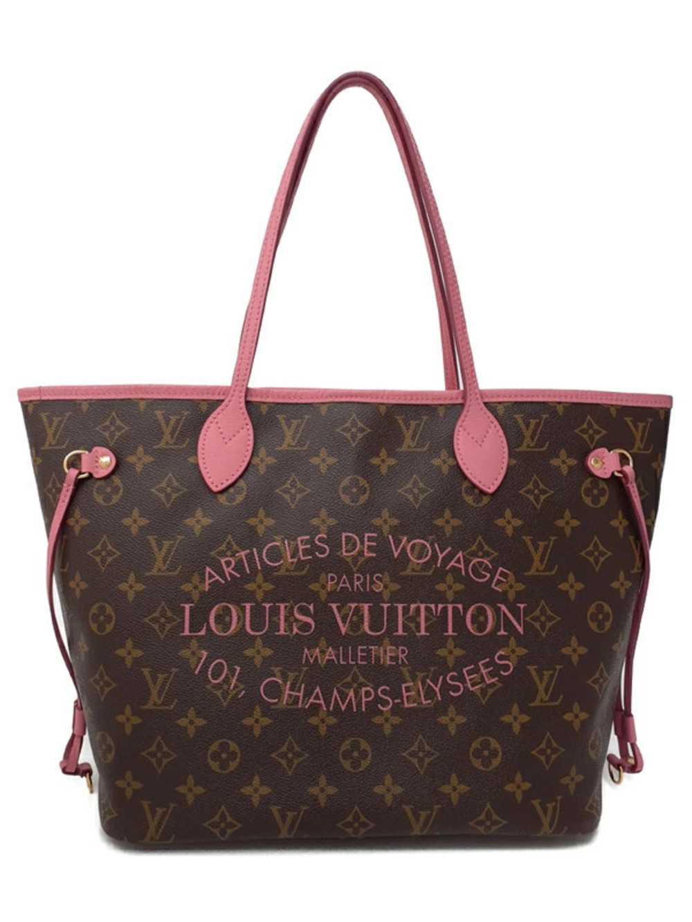 Louis Vuitton Ikat Flower Monogram Neverfull Tote Bag